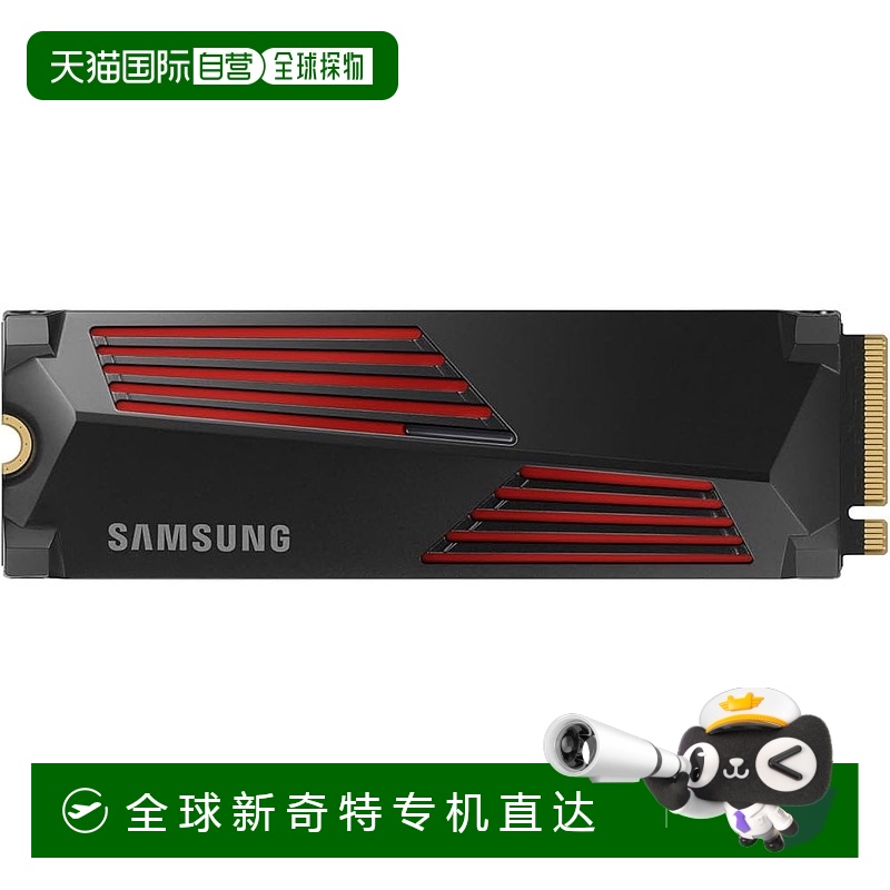 【日本直邮】Samsung三星 990PRO散热硬盘 1TB MZ-V9P1T0G-IT/EC