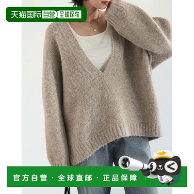 1h可退 日本直邮Re:EDIT ReEDIT 女士深V领起毛混纺布克莱针织上