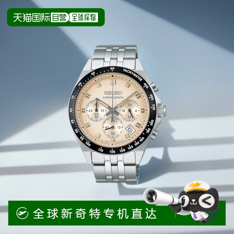 【日本直邮】Seiko精工 Selection S男士石英计时表 SBTR045 银
