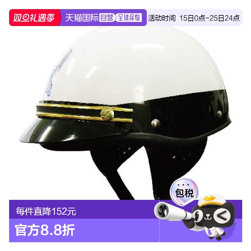 【日本直邮】Komine 半盔 FUJI300C 贴合舒适 金色 XL 01-151头盔