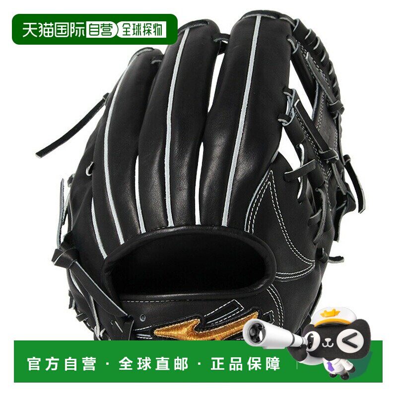 日本直邮美津浓 Mizuno 长冈秀树型硬式棒球外野手手套 尺寸10 [1