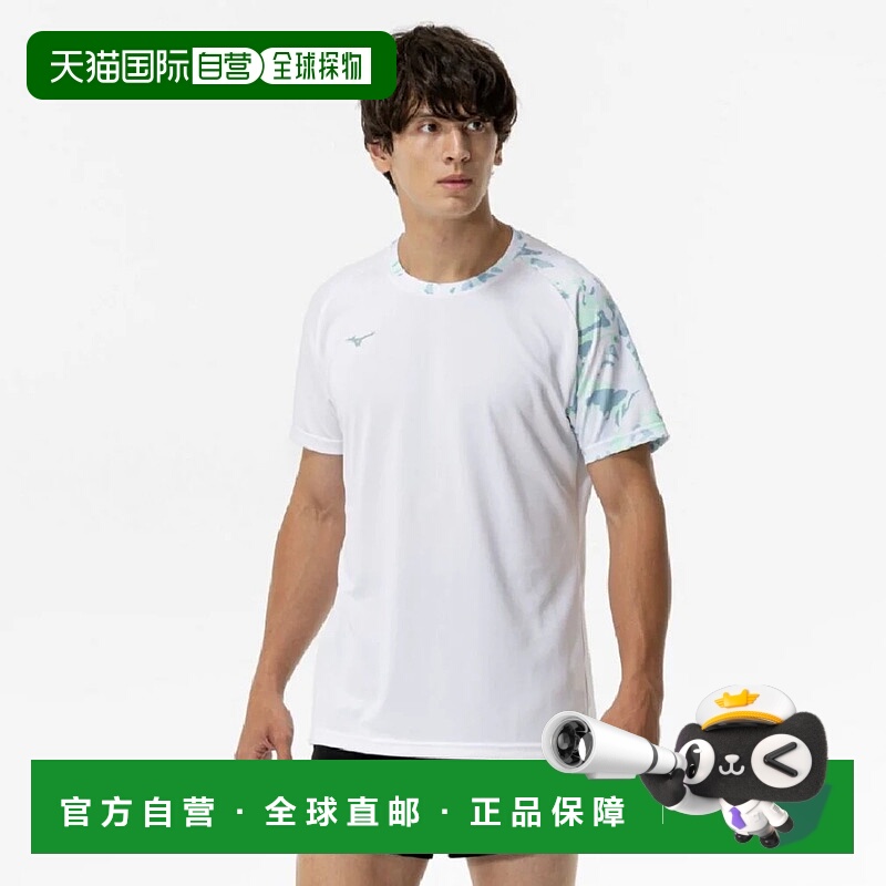 日本直邮【日本直邮】Mizuno美津浓男女同款衬衫V2MAC01001