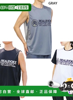 日本直邮RealBvoice 男女款 R34 标志双网眼无袖休闲上衣 白色 黑