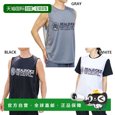 日本直邮RealBvoice 男女款 R34 标志双网眼无袖休闲上衣 白色 黑