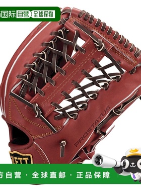 日本直邮ZETT Pro Status BPROG678 外野手硬式棒球手套波尔多棕