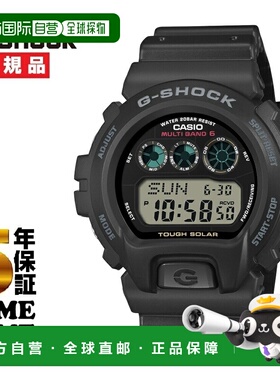 日本直邮卡西欧 G-SHOCK G-Shock 太阳能电波表 黑色 GW-6900U-1J
