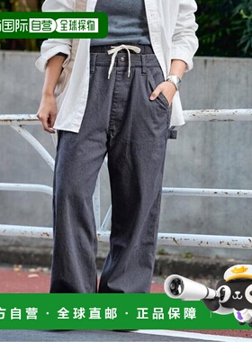 1h可退 日本直邮FRAMeWORK PAYDAY 条纹拼接裤子工装裤