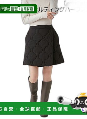 日本直邮emmi emmi atelier 半裙女休闲半裙半裙内裤13WFS234048