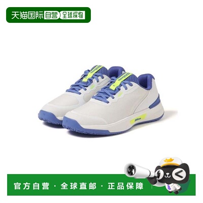 日本直邮INTRIGUE PRO OMNI 运动鞋 白色/黄/蓝网球鞋