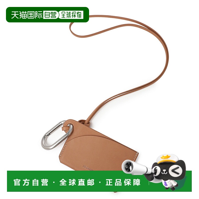 日本直邮JIL SANDER 男士棕色卡片夹 j49vl0017 p6658 906 折叠卡