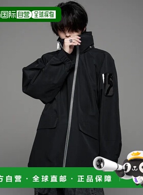 1h可退 日本直邮ADRER 男女同款功能性雪地夹克 ADPAS1123002户外