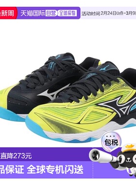 日本直邮MIZUNO 波浪勋章7乒乓球鞋 81GA231501(Men’s、Lady’s)