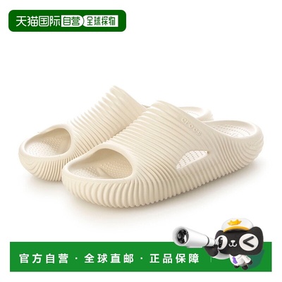 日本直邮 Mellow Recovery 模具印花产品[无商家编号]拖鞋凉鞋