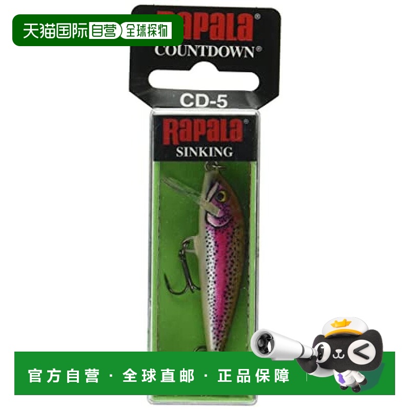 【日本直邮】Rapala乐伯乐 路亚饵 Countdown 5cm CD5-ART