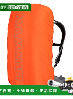 日本直邮Mammut 男女士防雨包橙色适合户外活动登山和通勤型号 28
