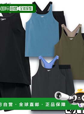 日本直邮Speedo Airpa II（女士）女士分体泳衣 SFW22562