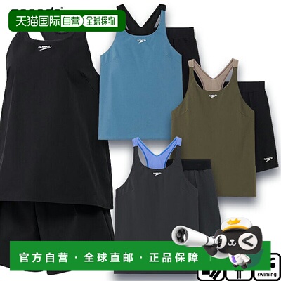 日本直邮Speedo Airpa II（女士）女士分体泳衣 SFW22562