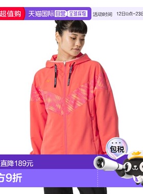 日本直邮MIZUNO 女士Move Cross连帽卫衣 32MCB34060