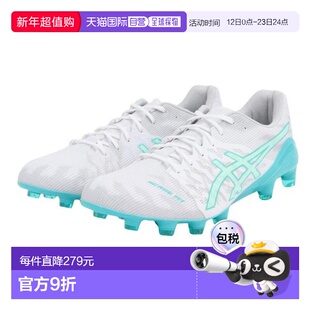日本直邮ASICS DS LIGHT ACROS 3足球钉鞋 适用于土地、天然草、