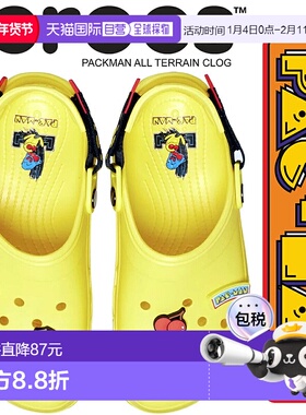 日本直邮Crocs PAC-MAN 全地形凉鞋 柠檬/香橙色 209322-7c1