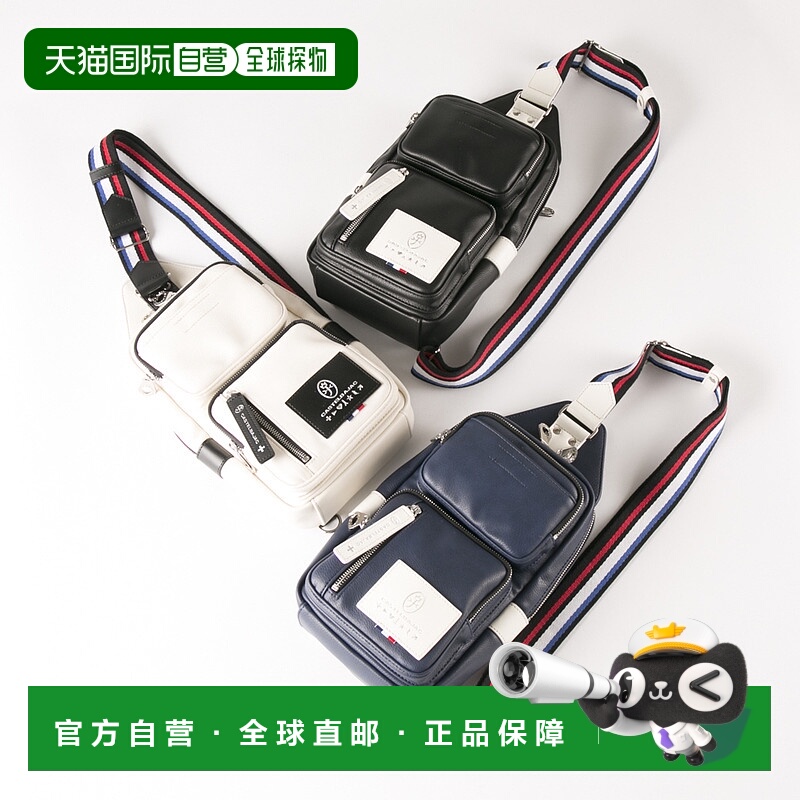 日本直邮 CASTELBAJAC 身体包 Lauren 37901