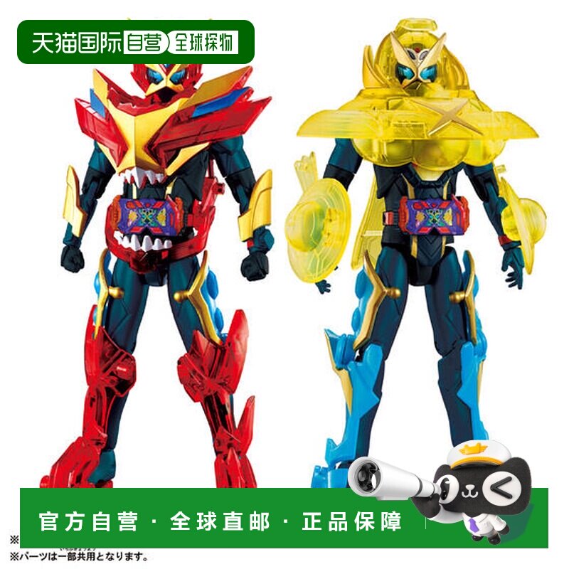 日本直邮BANDAI 变身假面骑士Gotchard 3 级Gotchard套装万代