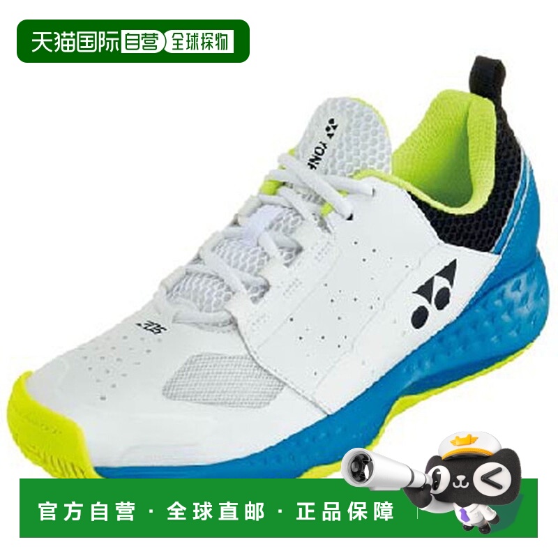 日本直邮YONEX 网球鞋 Power Cushion 206 网球鞋 SHT206-725