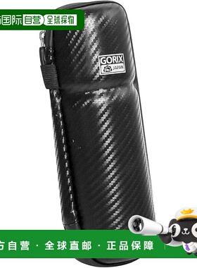 【日本直邮】GORIX 自行车工具包 GX-SCASE 22.5cm 防水拉链 工具