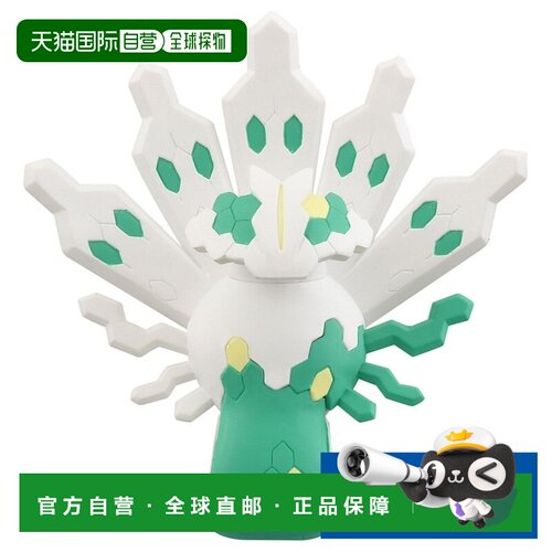 日本直邮Takara Tomy 精灵宝可梦 蒙可莱 ML-24 白色基格尔德(50%