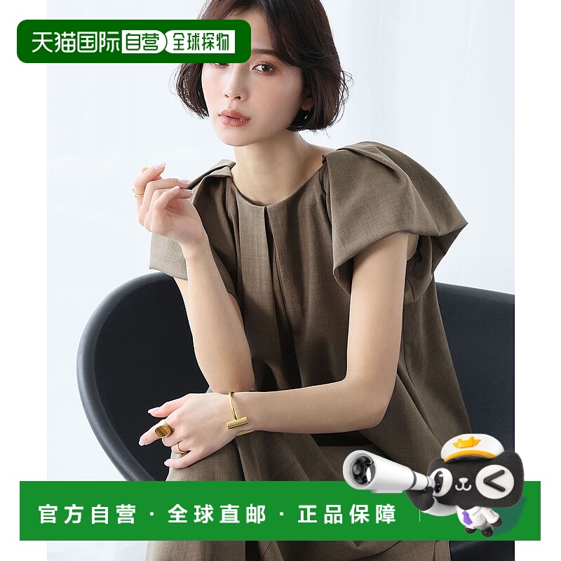 1h可退 日本直邮ELFRANK 女士荷叶边肩带A字裙 effu775