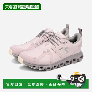 日本直邮ON CLOUD 6 WP (W) 女士 MAUVE/ZINC 紫色防水低帮运动鞋