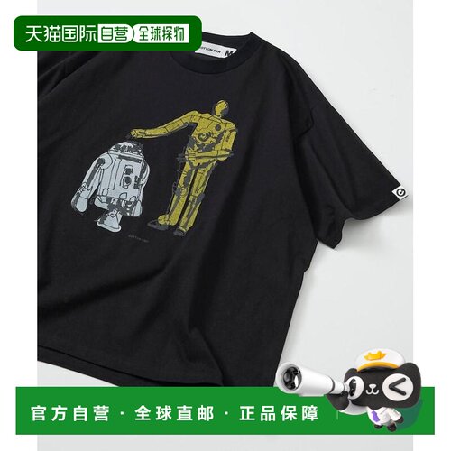 日本直邮COTTON PAN 男装 纯棉宽松Box版型T恤 3326425600014