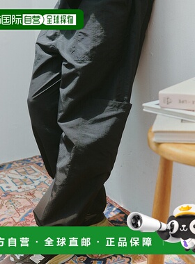 1h可退 日本直邮MAISON CLUB 男装 尼龙阔腿大口袋工装裤 1253000