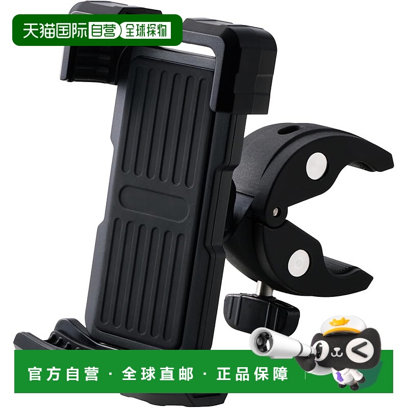 【日本直邮】宜丽客自行车手机支架 360度旋转 黑 BCLWS25H01BK