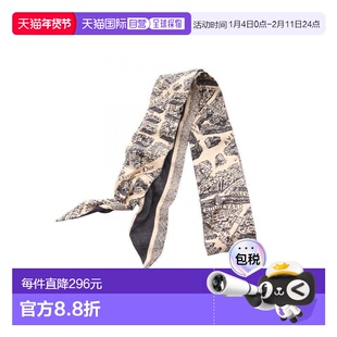 日本直邮中古Dior迪奥女B级9新scarf围巾丝绸围巾/丝巾浅褐色