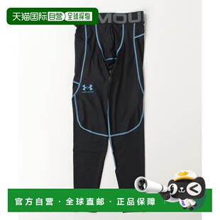 HeatGear Armor 新奇款 9098158 日本直邮UNDER 紧身裤 ARMOUR
