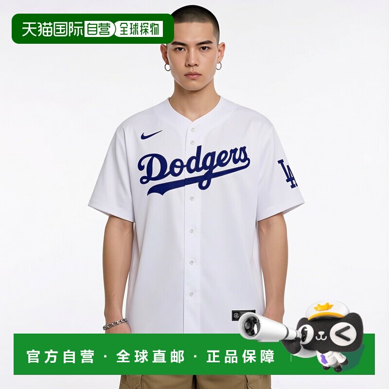 1h可退 日本直邮Fanatics MLB官方款男女通用棒球短袖球衣 LM25LD