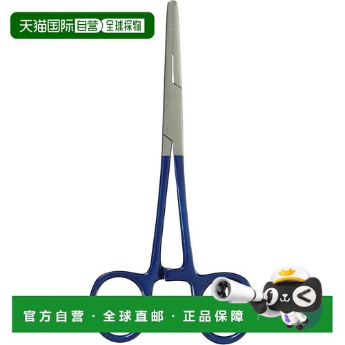 【日本直邮】亚速旺 镊子