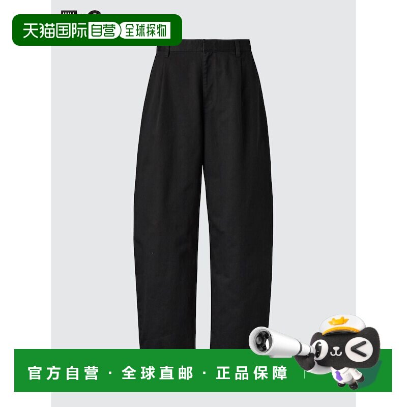 日本直邮UNIQLO优衣库 中腰直筒系带休闲裤 男女同款阔腿裤直筒裤图片