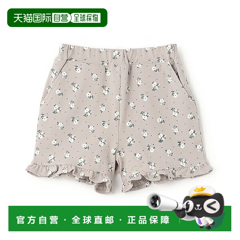 日本直邮Petit Main 女童荷叶边短裤新款休闲