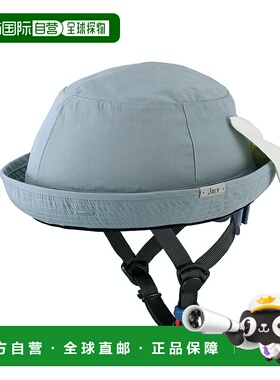 【日本直邮】OGK 自行车头盔JOLY 灰蓝色XS(47-51cm)骑行