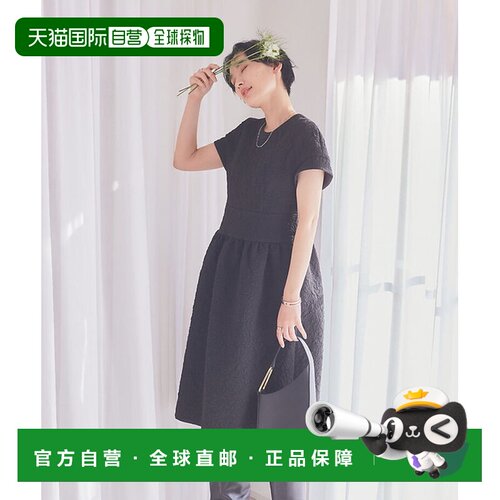 日本直邮Rouge vif BELLE ROBE 连衣裙