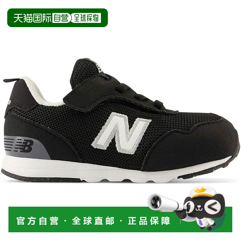 日本直邮New Balance 515 童鞋男女童款低帮宽楦魔术贴搭扣New Ba
