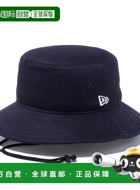 日本直邮New Era Adventure 浅海军白色 13108959 帽子