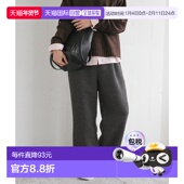 宽松裤 1h可退 DRA724E309 DOORS 女装 日本直邮URBAN RESEARCH