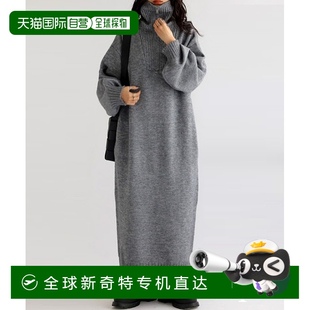 日本直邮antiqua 宽松舒 女士高领拉链针织连衣裙 上等羊驼毛手感