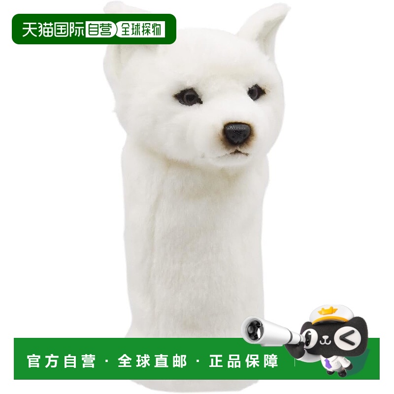 【日本直邮】BH8367 HANSA 高尔夫球头套 实用北海道犬