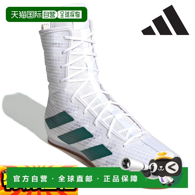 N/A �ձ���260 �ձ�ֱ�ʰ��ϴ�˹ȭ��Ь BOX HOG4 ��/�� ȭ��ѥѵ��ЬIH2731 538.65Ԫ(��88VIP 95��)