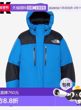 日本直邮The North Face Baltro Light 夹克 (ND92551)2025 年秋