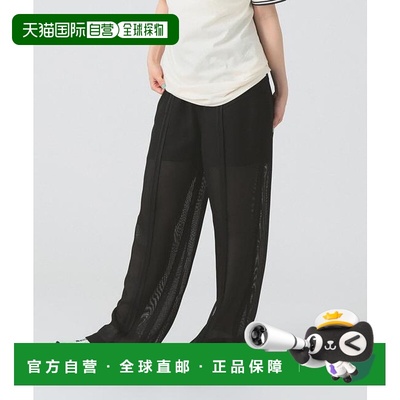 1h可退 日本直邮Ray BEAMS 网纱透视拼接长裤裤子短裤直筒裤